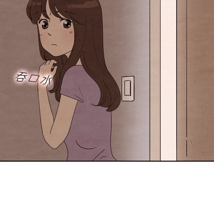 第31話 - 第104张