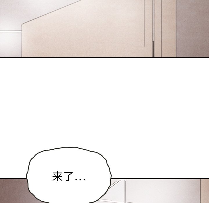 第31話 - 第109张