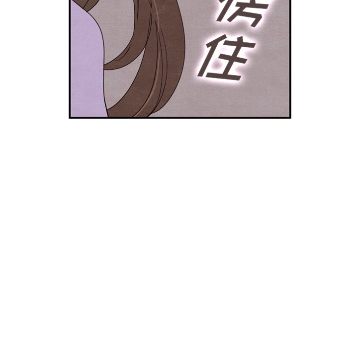 第31話 - 第113张