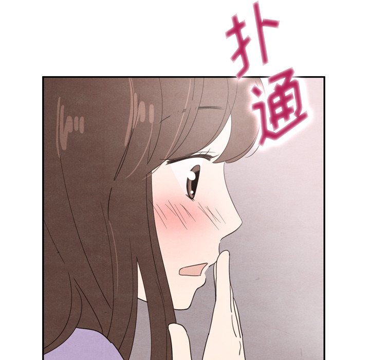 第31話 - 第116张