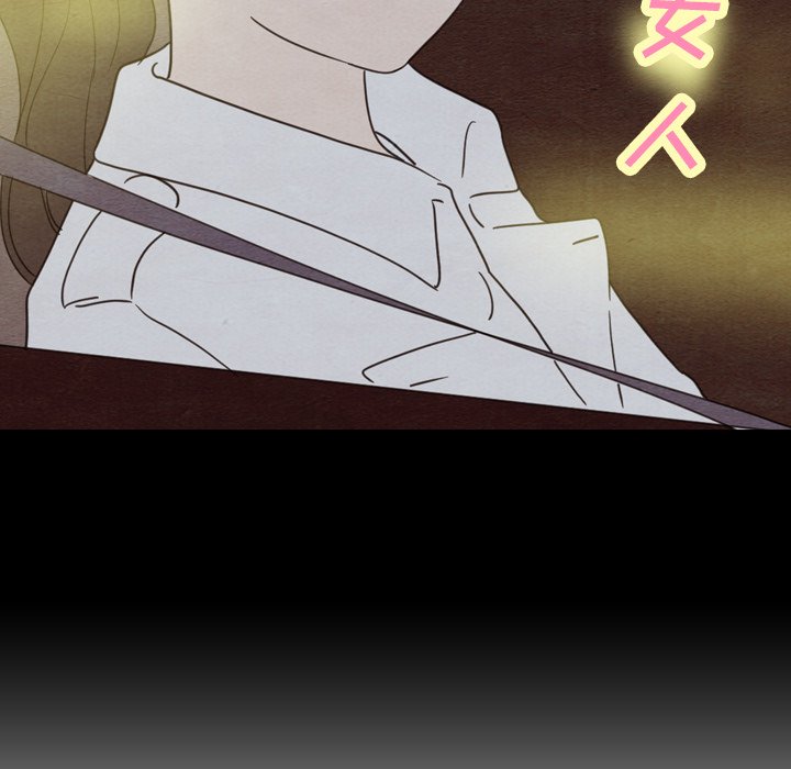 第31話 - 第12张