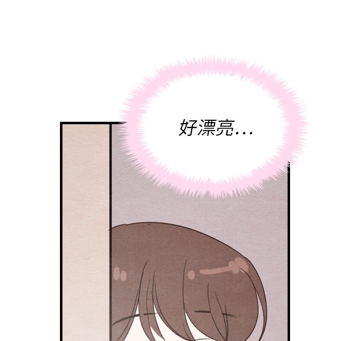 第31話 - 第123张