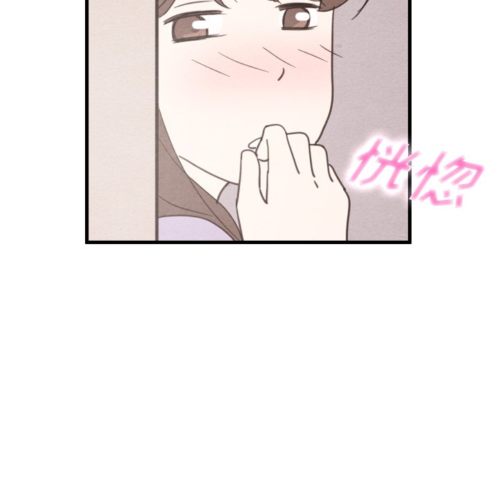 第31話 - 第124张