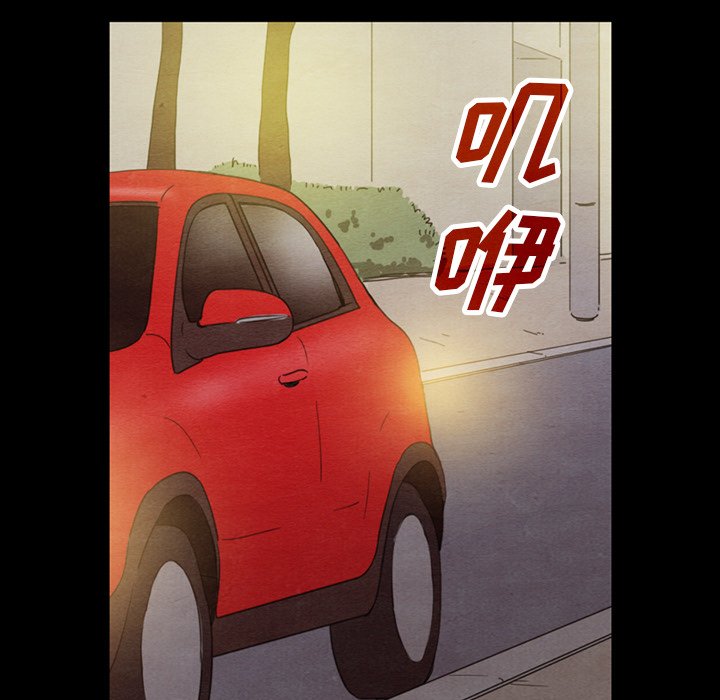 第31話 - 第22张