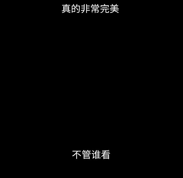 第31話 - 第33张