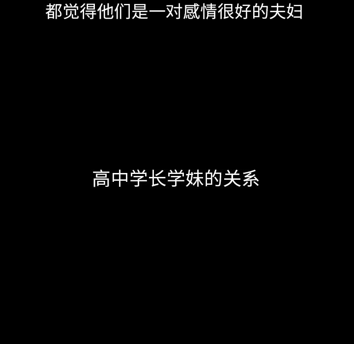 第31話 - 第35张
