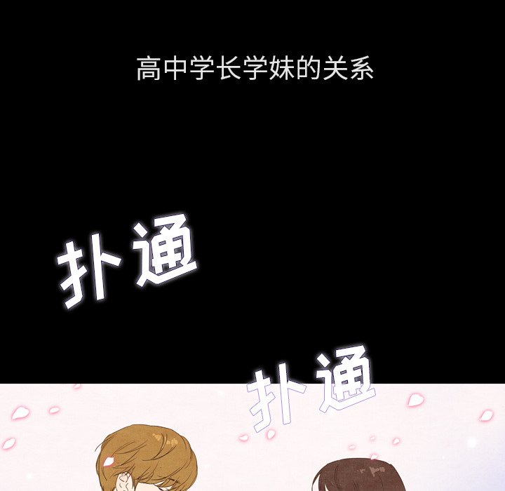 第31話 - 第36张