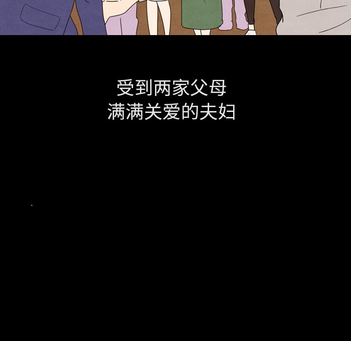 第31話 - 第47张