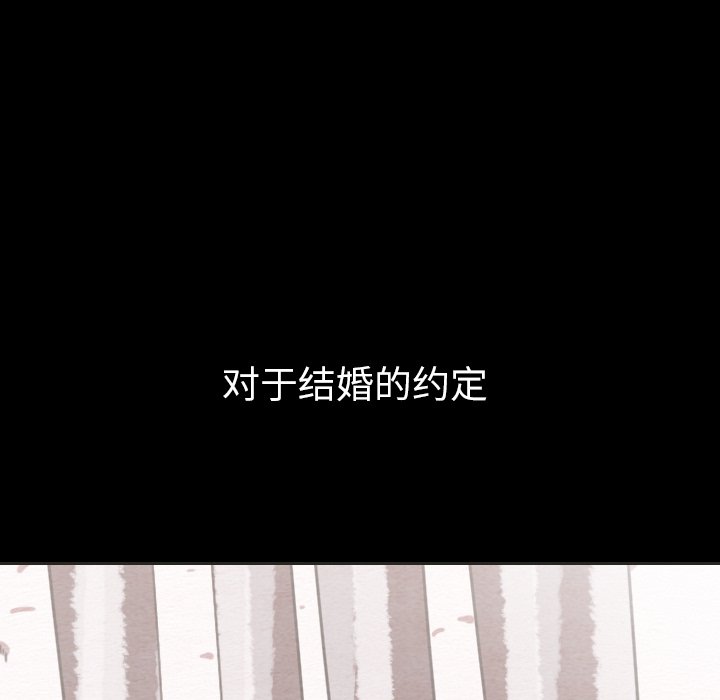 第31話 - 第56张