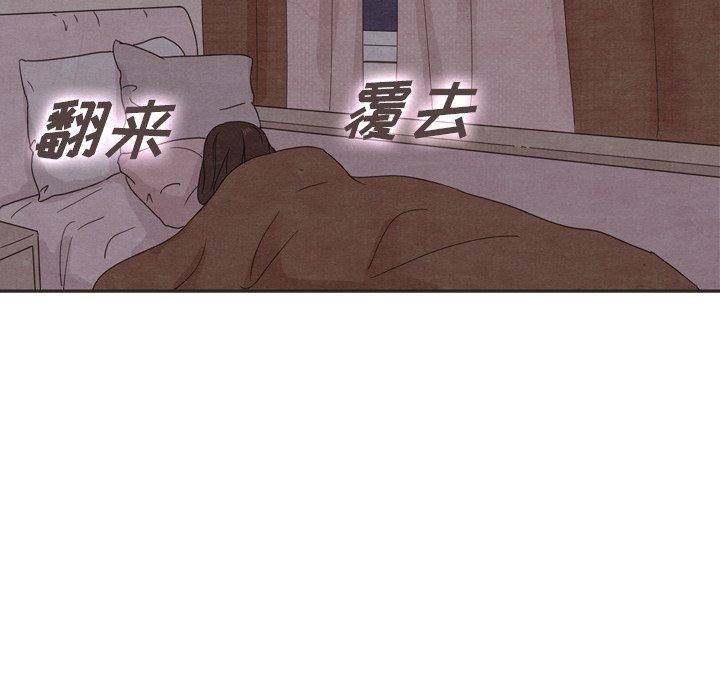 第31話 - 第65张