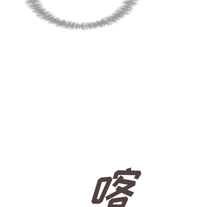 第31話 - 第77张