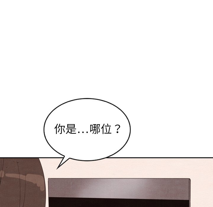 第31話 - 第80张