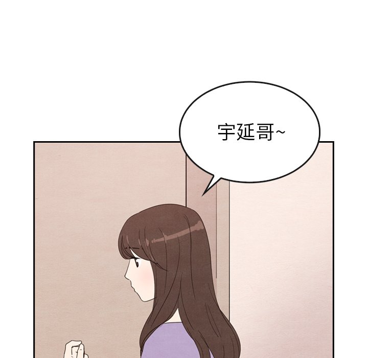 第31話 - 第95张