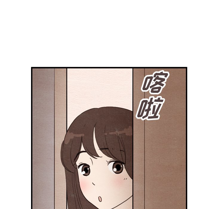 第31話 - 第97张