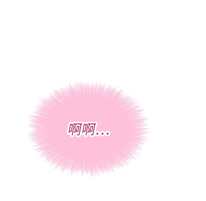 第32話 - 第129张