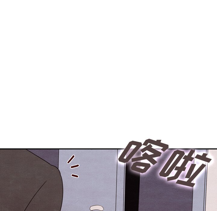 第32話 - 第28张
