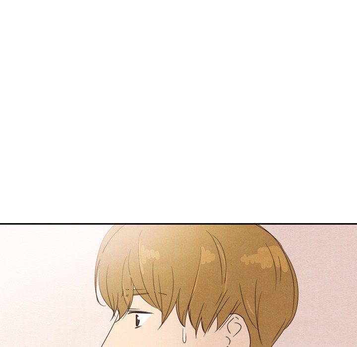 第32話 - 第33张