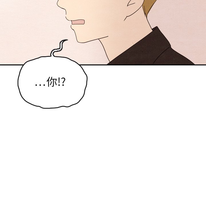 第32話 - 第34张