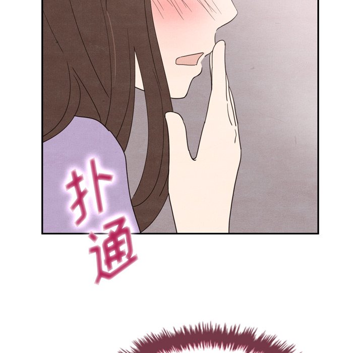 第32話 - 第4张