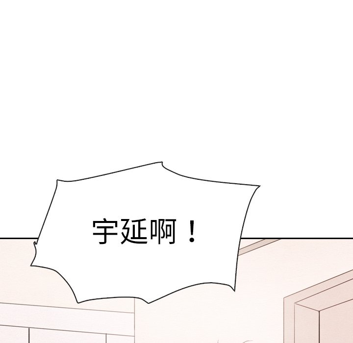 第32話 - 第40张