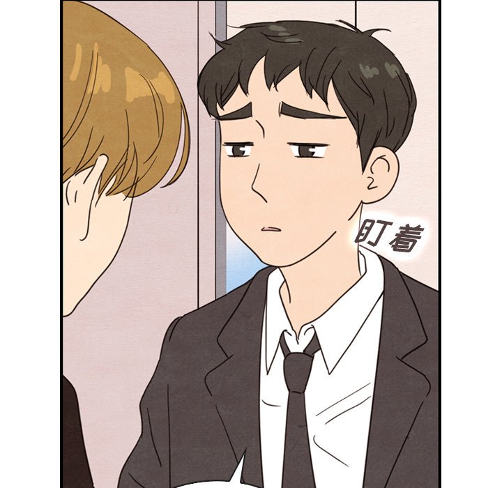 第32話 - 第76张