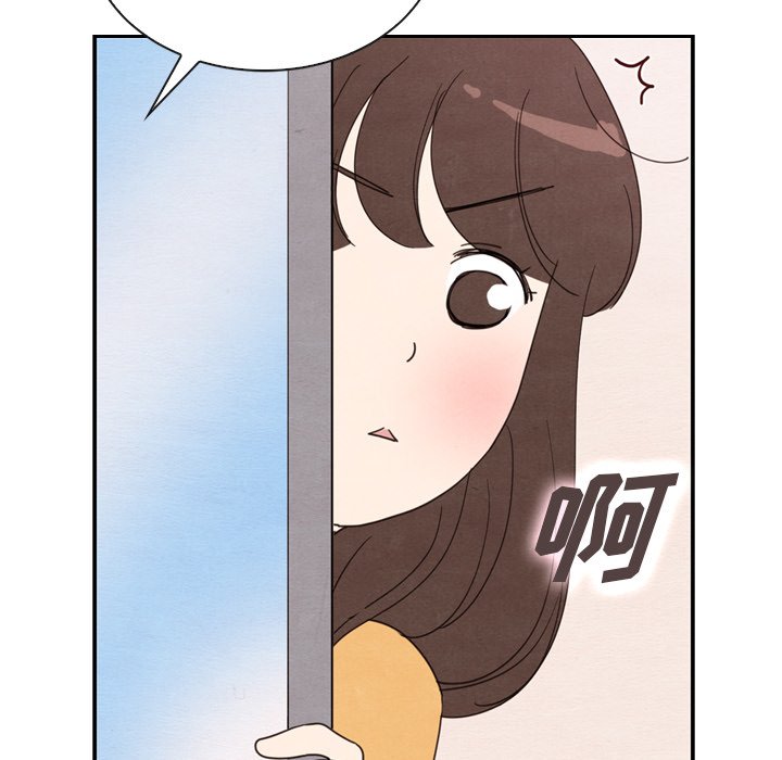 第32話 - 第81张