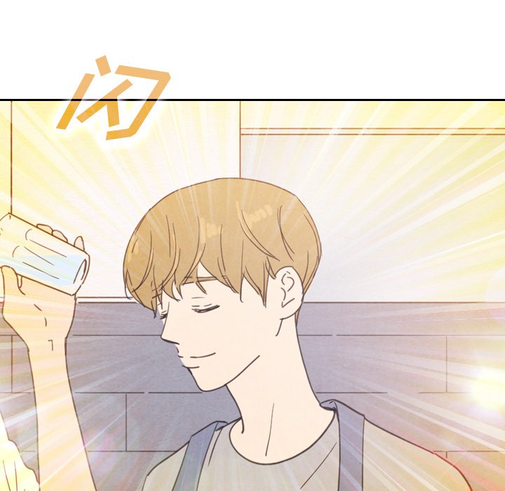 第33話 - 第10张