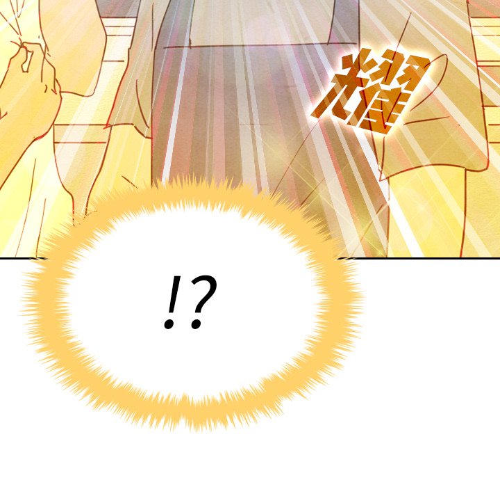 第33話 - 第11张