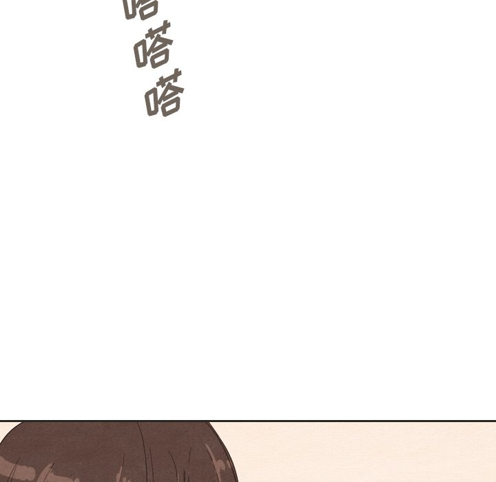第33話 - 第111张