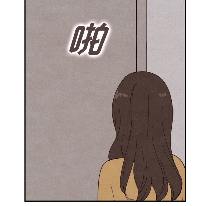 第33話 - 第118张