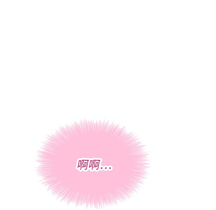 第33話 - 第122张