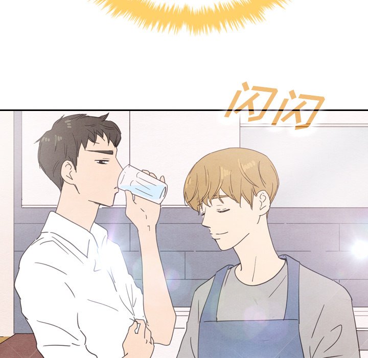 第33話 - 第15张