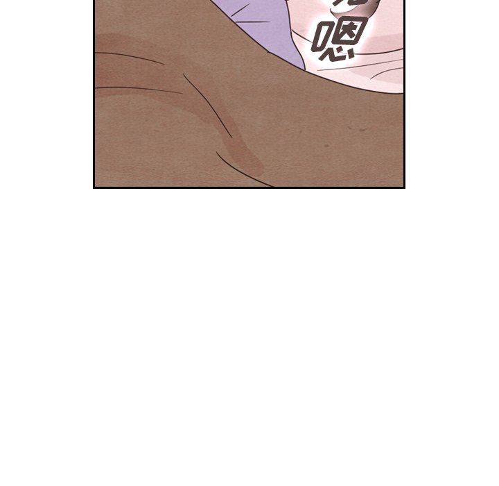 第33話 - 第6张