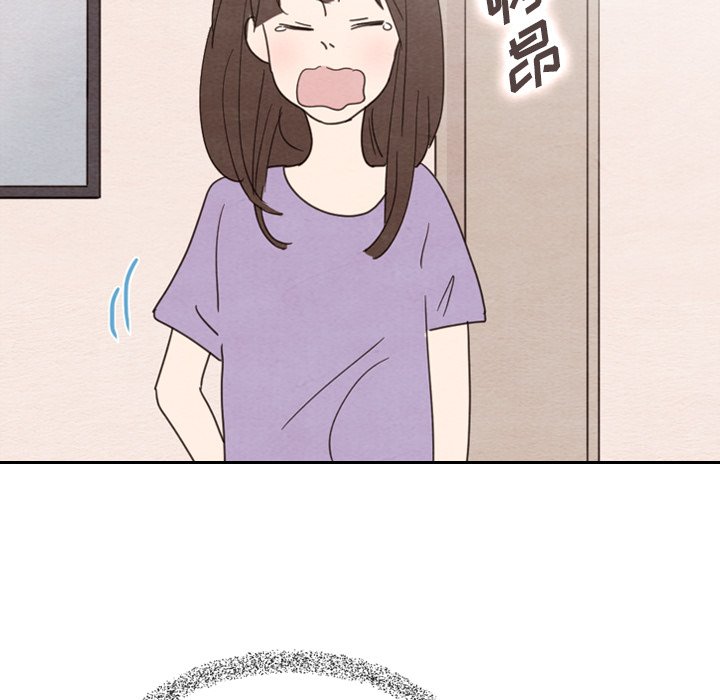 第33話 - 第8张