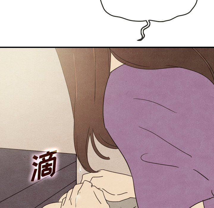 第34話 - 第109张