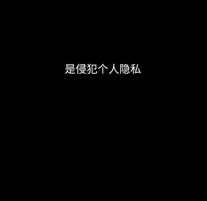 第34話 - 第22张