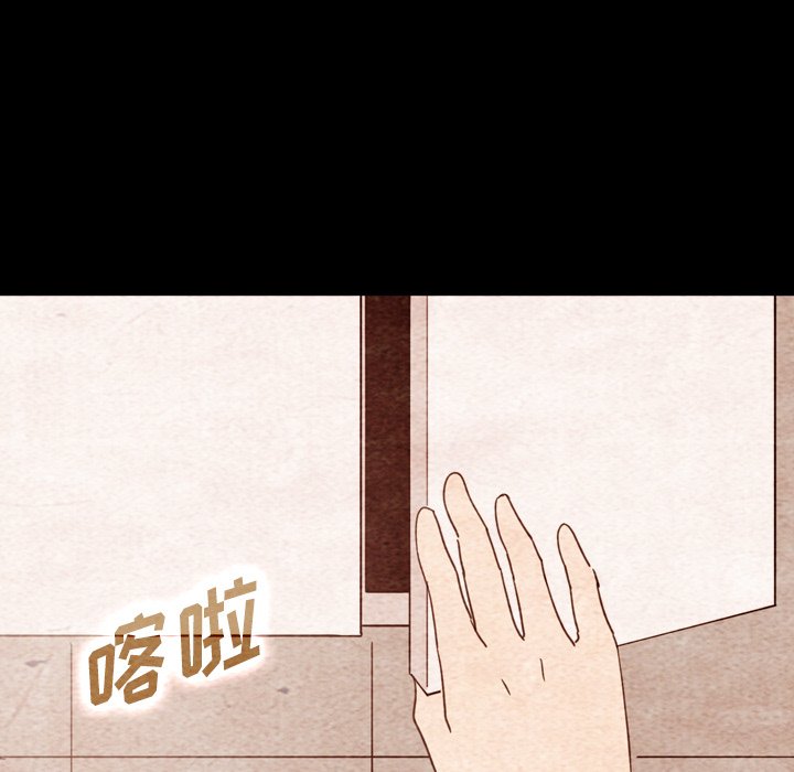 第34話 - 第27张