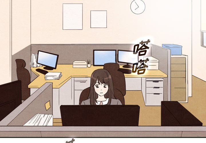 第34話 - 第3张