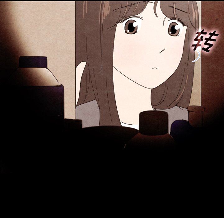 第34話 - 第32张