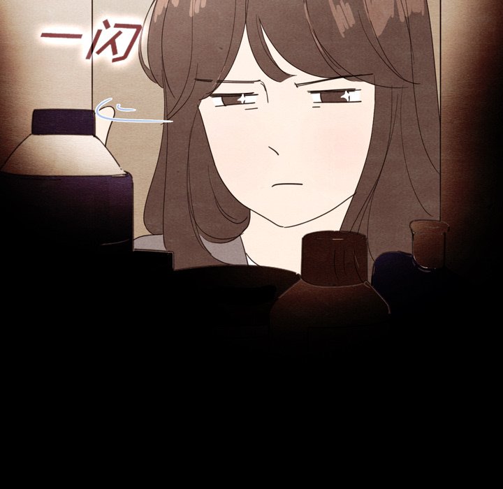 第34話 - 第34张