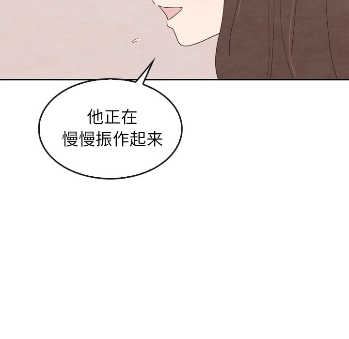 第34話 - 第62张