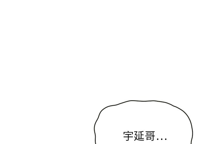 第35話 - 第0张