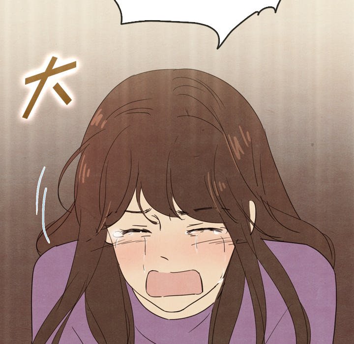 第35話 - 第12张