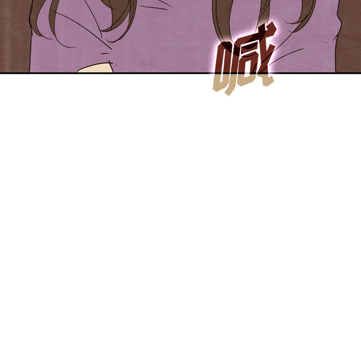 第35話 - 第13张