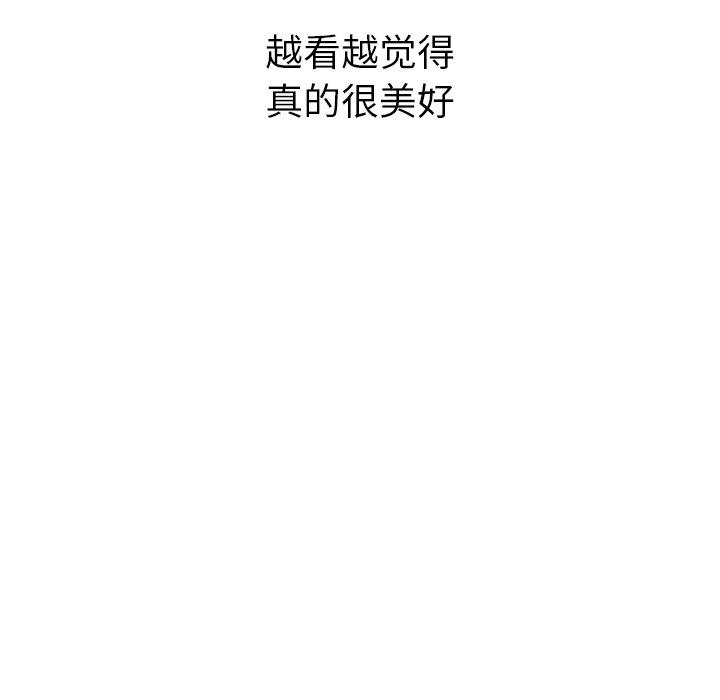 第35話 - 第130张