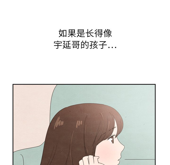 第35話 - 第131张