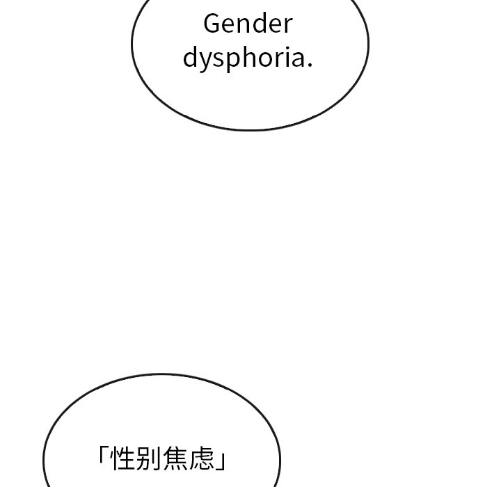 第35話 - 第39张