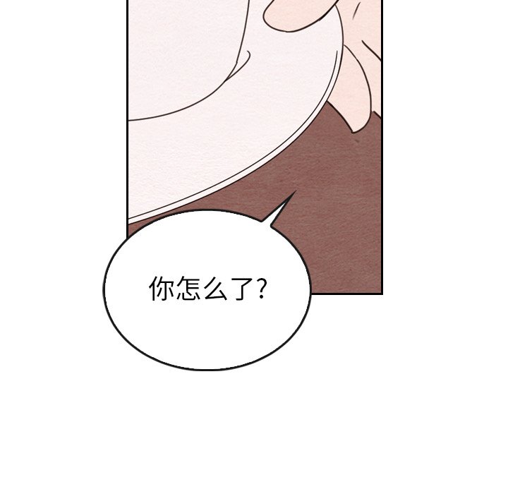 第35話 - 第66张