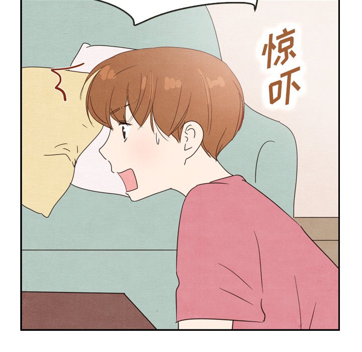 第35話 - 第78张