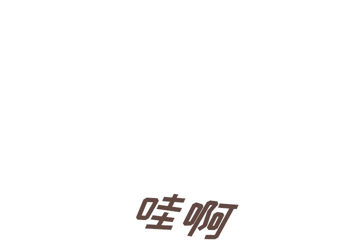 第36話 - 第0张
